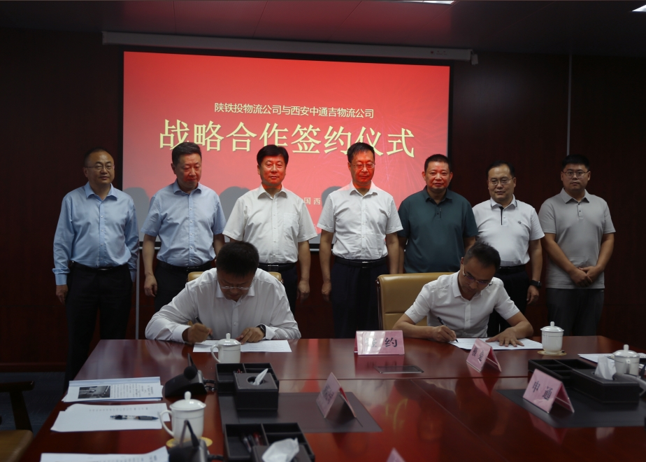 /ueditor/image/20250619/1750296874394405/dd0ffcbca7f8d16a35f0a42dc974b6ab.png 20.png